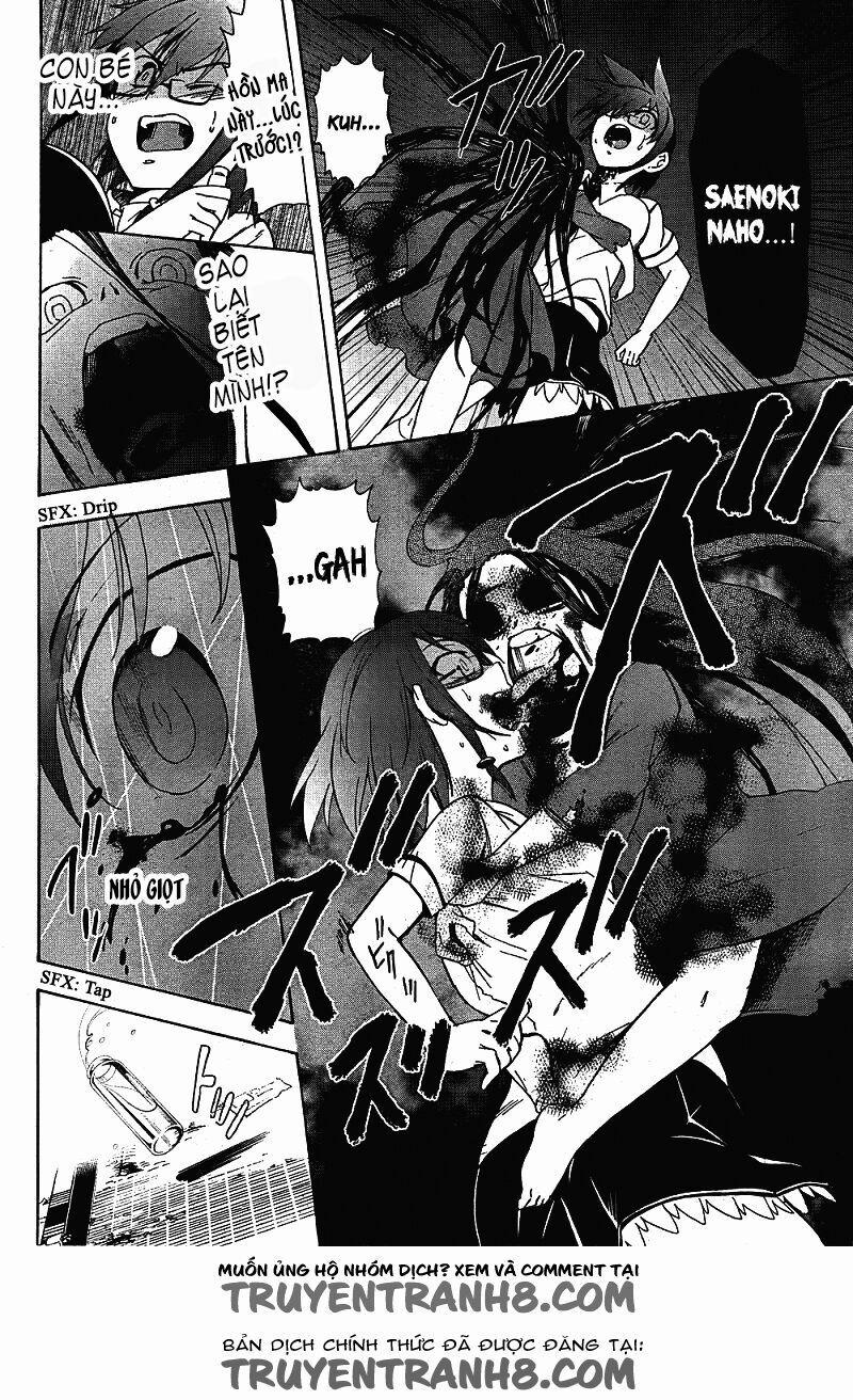 Corpse Party: Blood Covered 38 trang 6