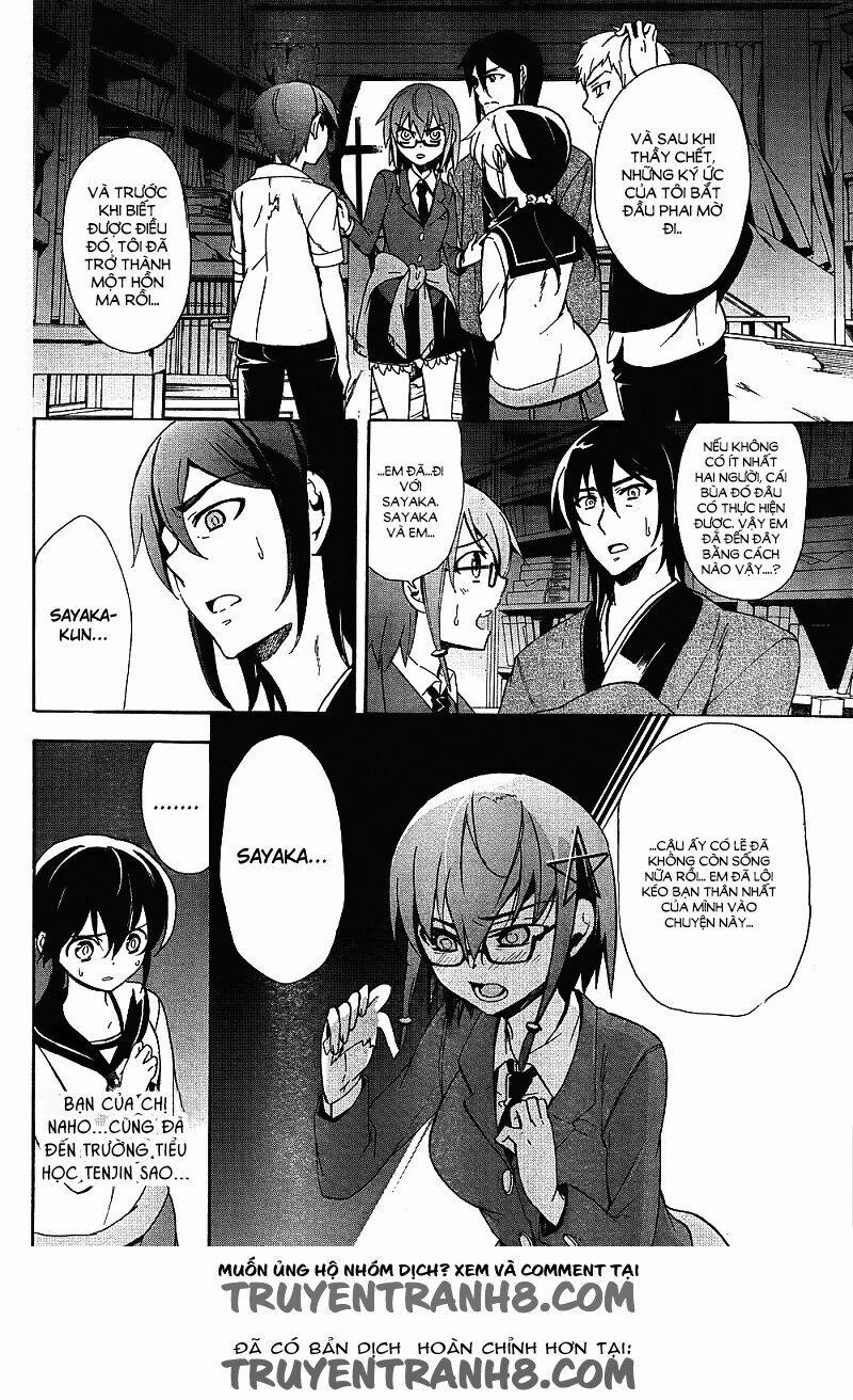 Corpse Party: Blood Covered 38 trang 8