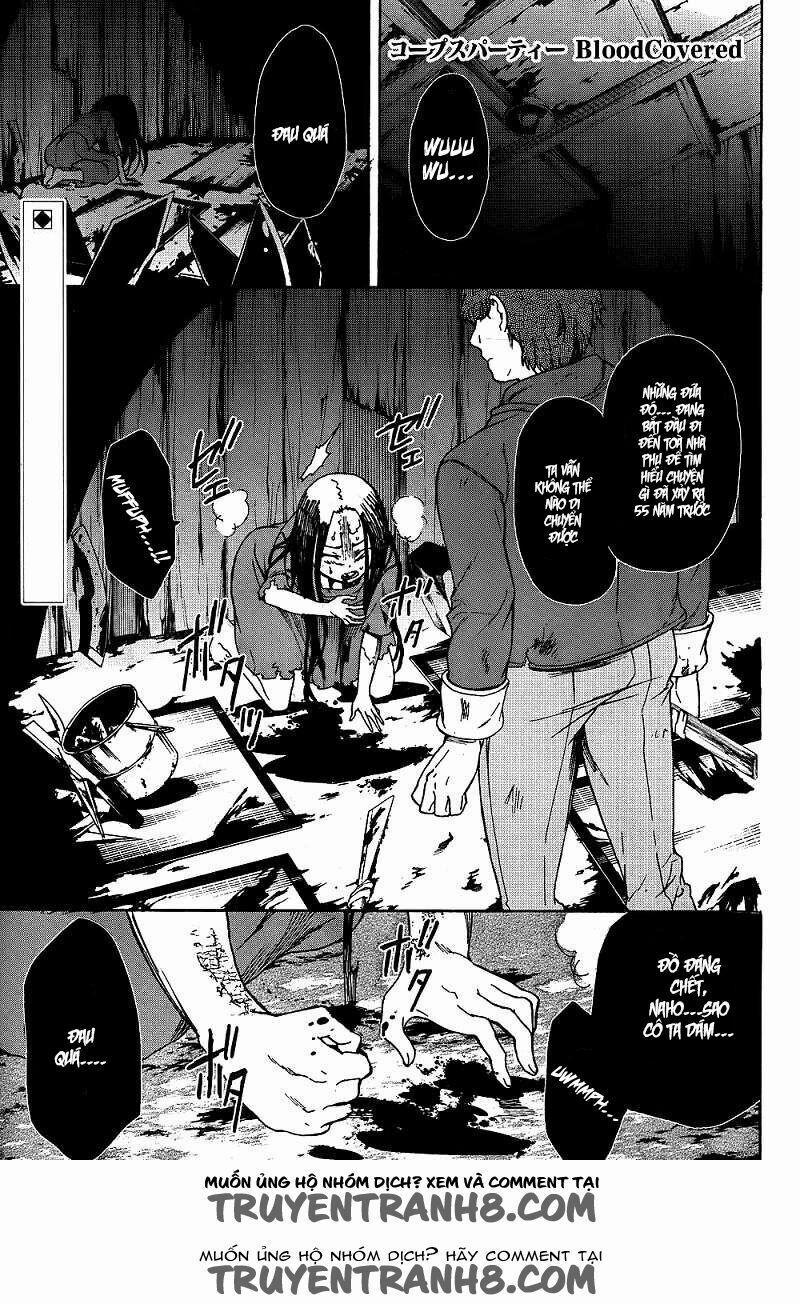 Corpse Party: Blood Covered 39 trang 1