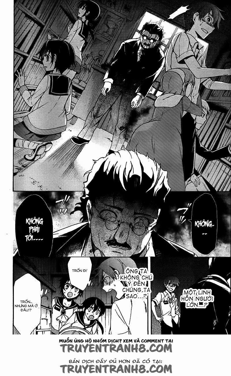 Corpse Party: Blood Covered 39 trang 10