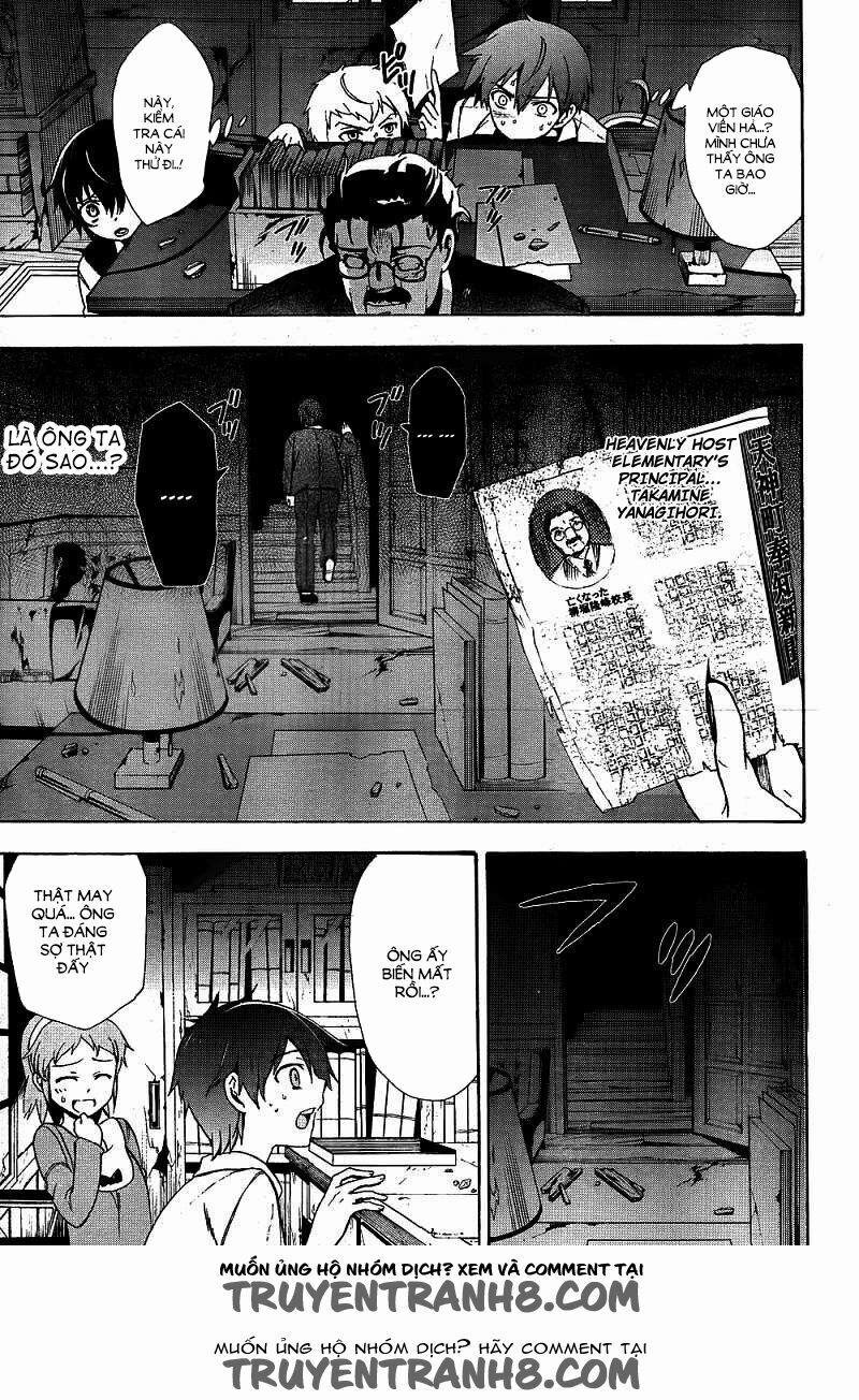 Corpse Party: Blood Covered 39 trang 11