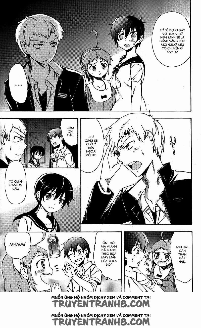 Corpse Party: Blood Covered 39 trang 27