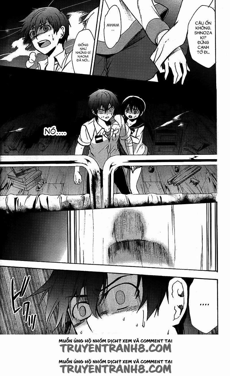 Corpse Party: Blood Covered 39 trang 31