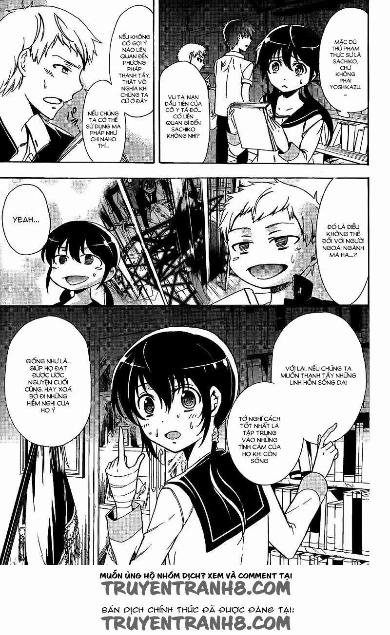 Corpse Party: Blood Covered 39 trang 5