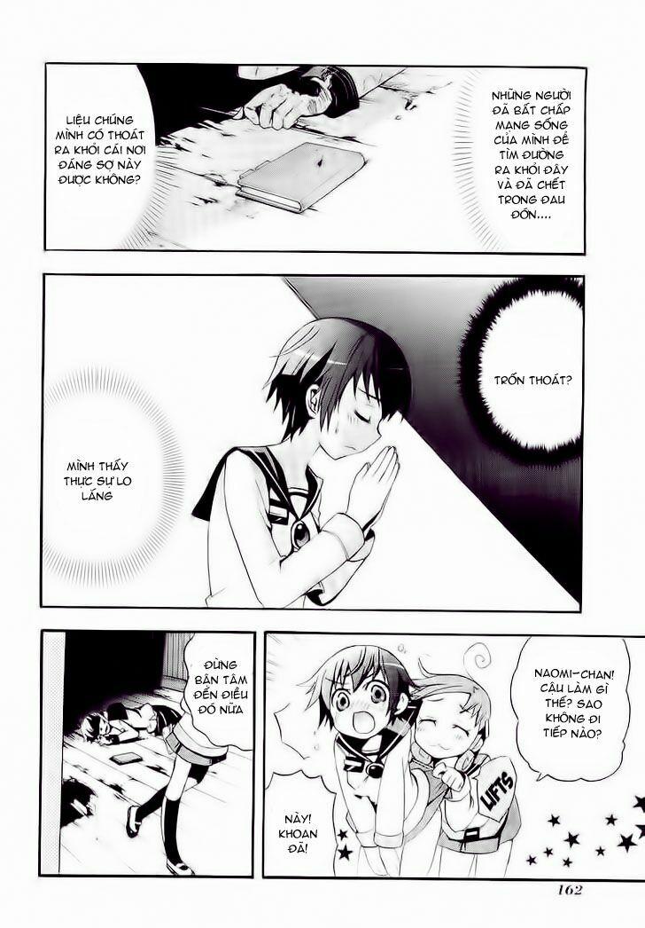 Corpse Party: Blood Covered 4 trang 12