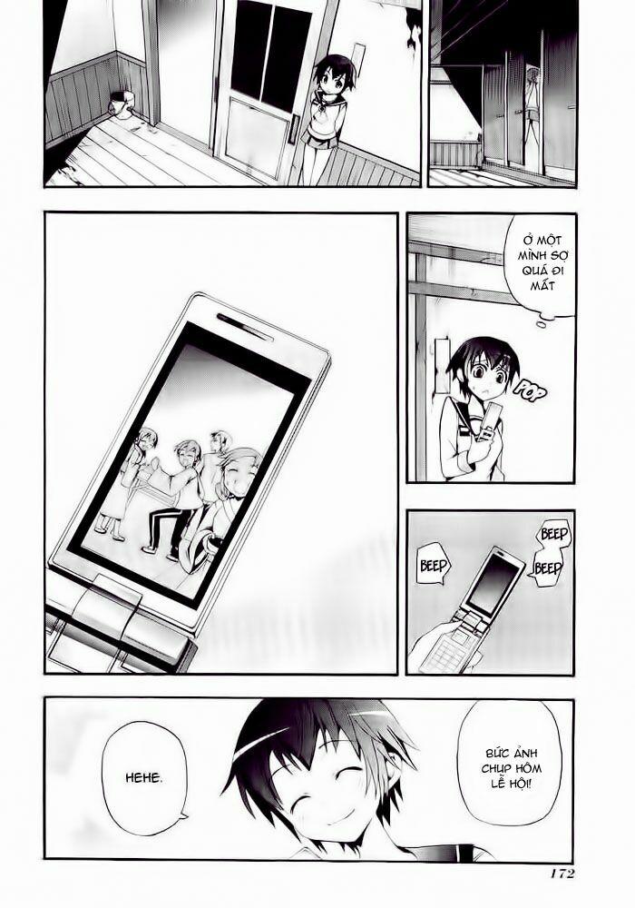 Corpse Party: Blood Covered 4 trang 22