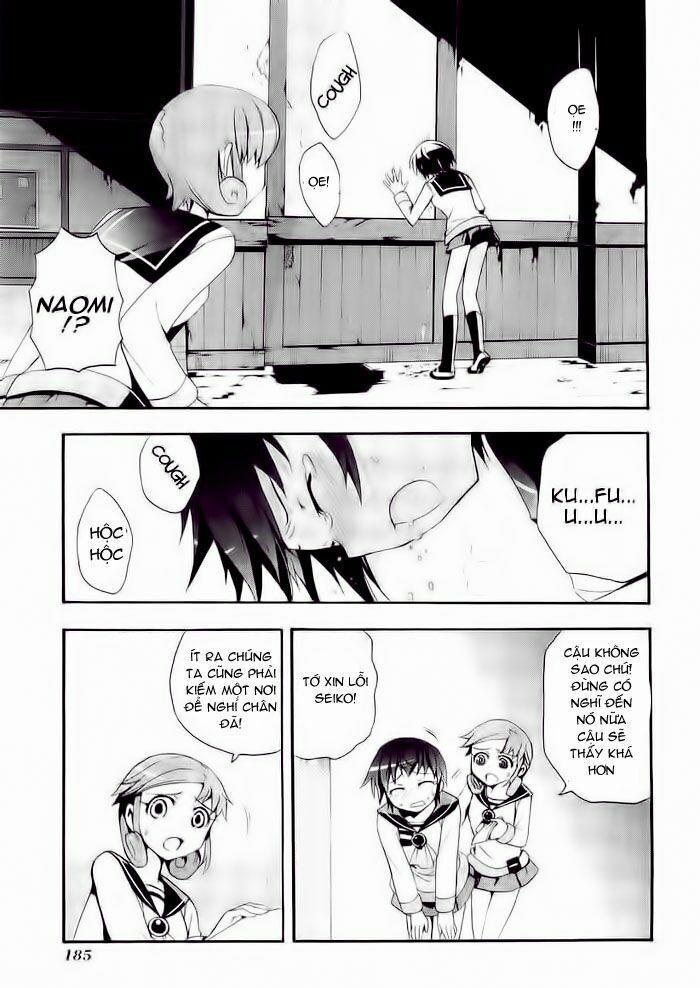 Corpse Party: Blood Covered 4 trang 34