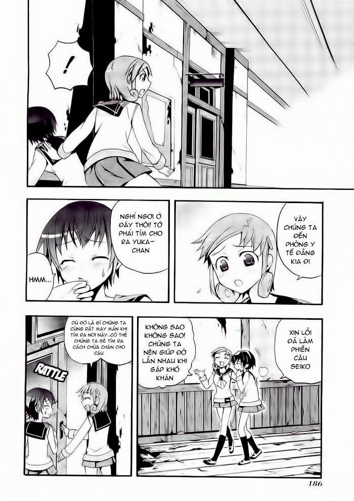 Corpse Party: Blood Covered 4 trang 35