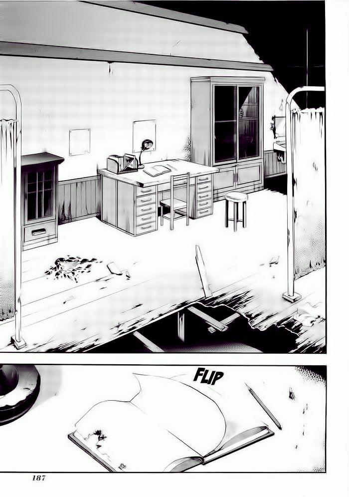 Corpse Party: Blood Covered 4 trang 36