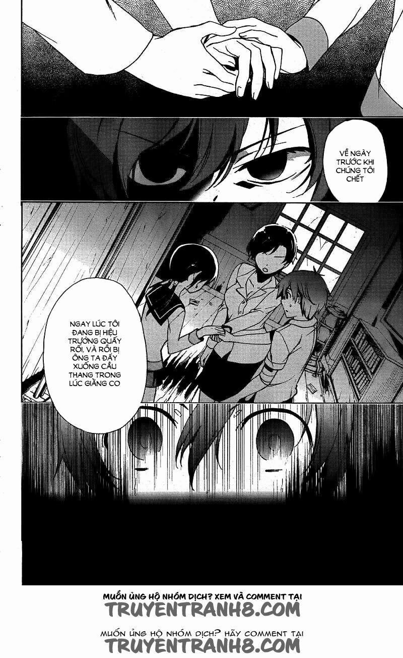 Corpse Party: Blood Covered 40 trang 12