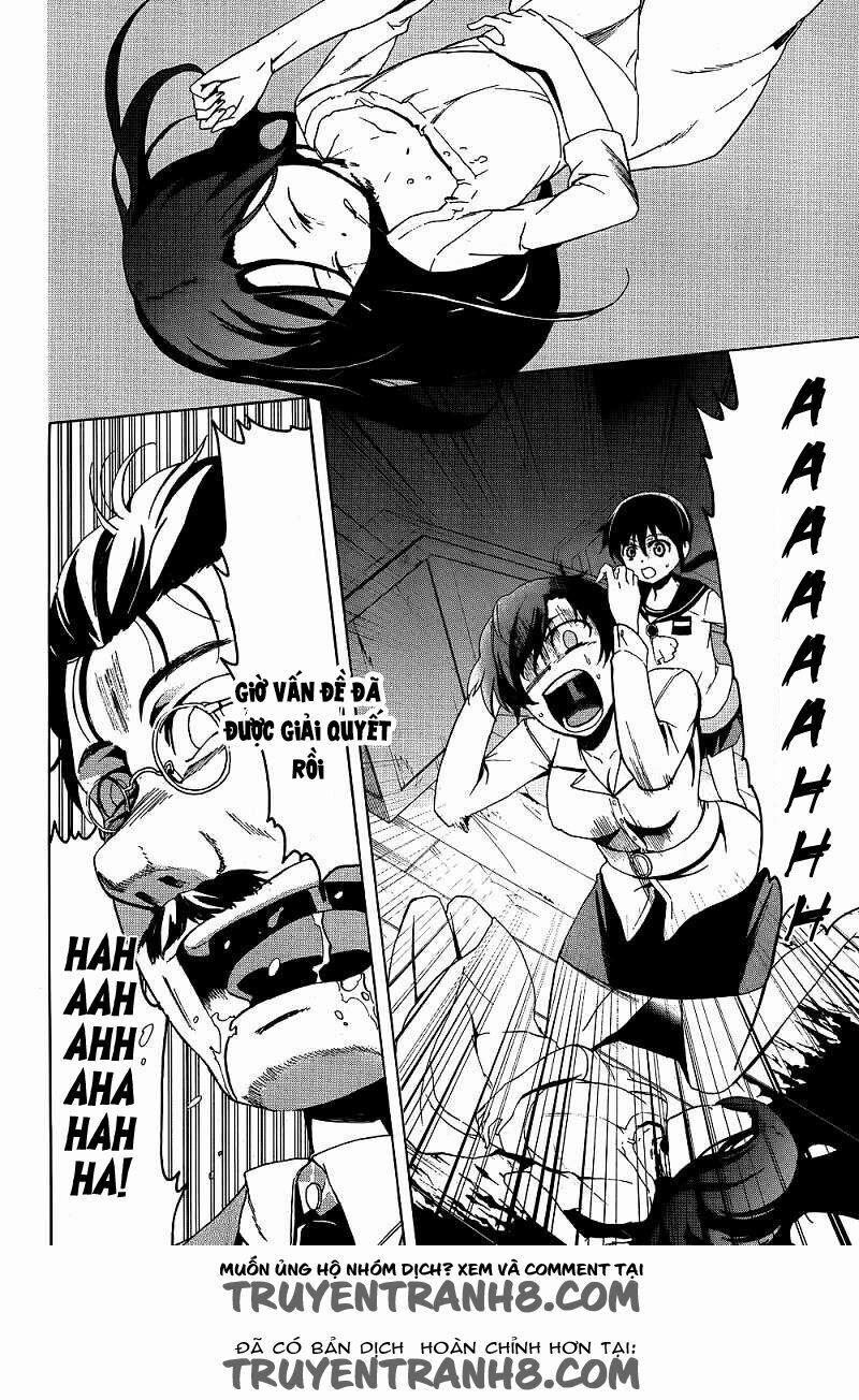 Corpse Party: Blood Covered 40 trang 17