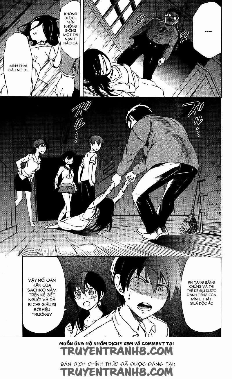 Corpse Party: Blood Covered 40 trang 18