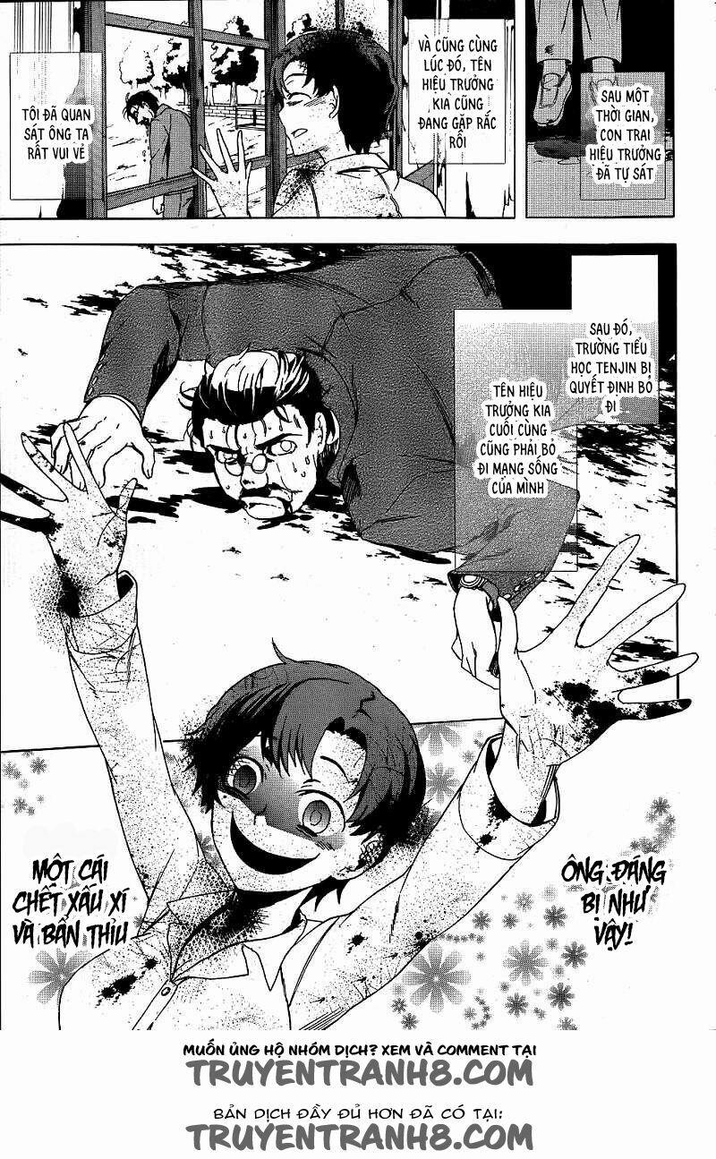 Corpse Party: Blood Covered 40 trang 22