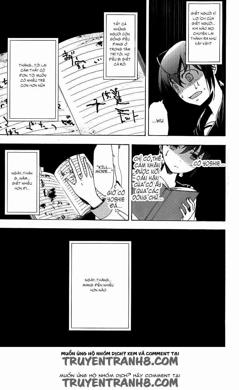 Corpse Party: Blood Covered 40 trang 26