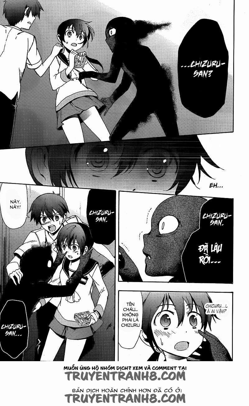 Corpse Party: Blood Covered 40 trang 3