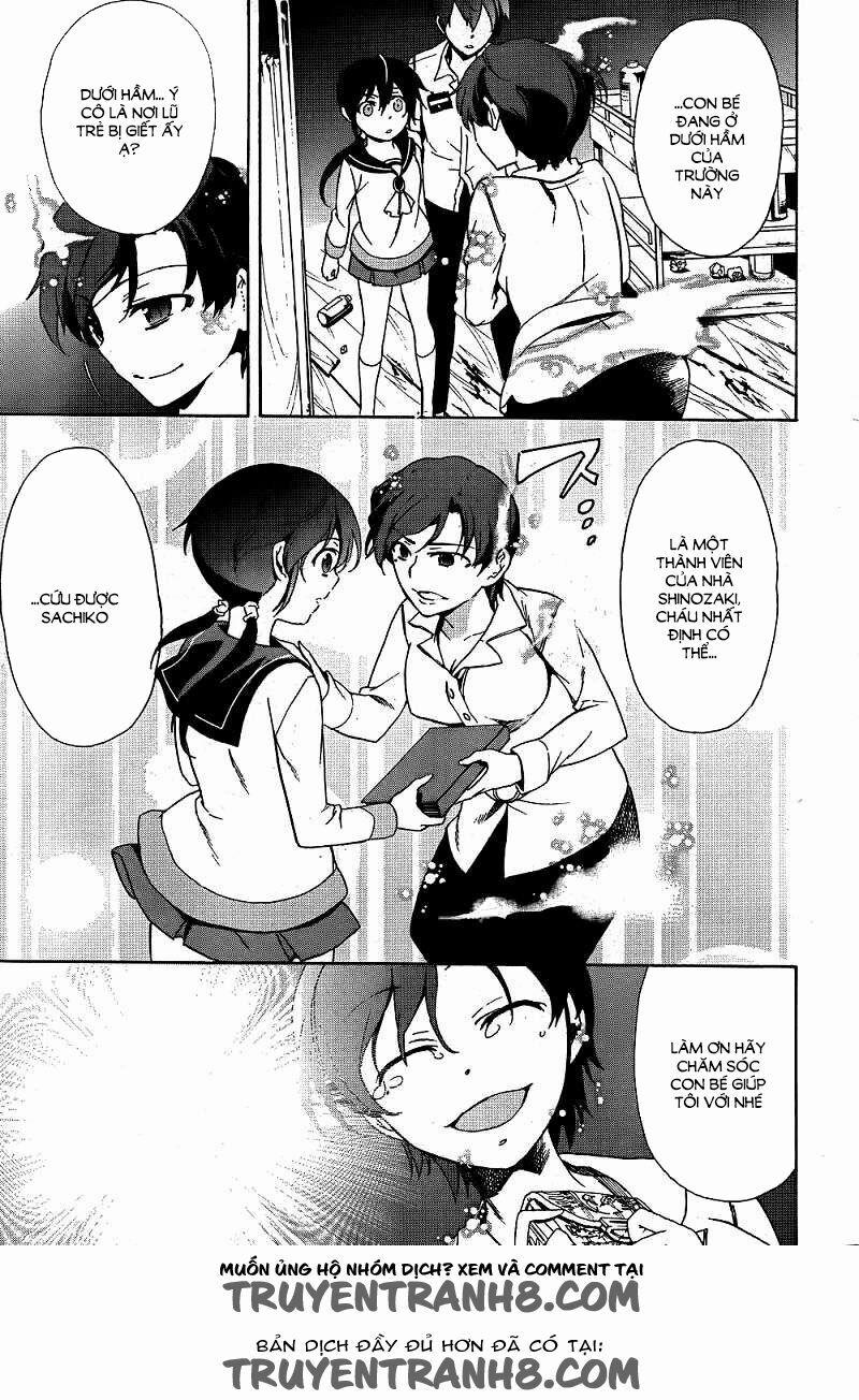 Corpse Party: Blood Covered 40 trang 31