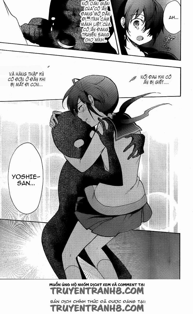 Corpse Party: Blood Covered 40 trang 5