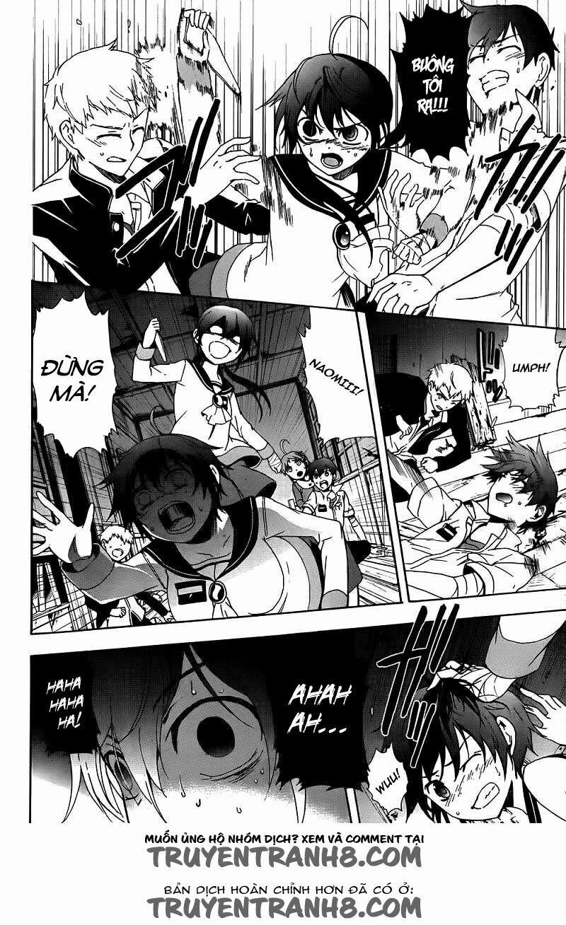 Corpse Party: Blood Covered 41 trang 11