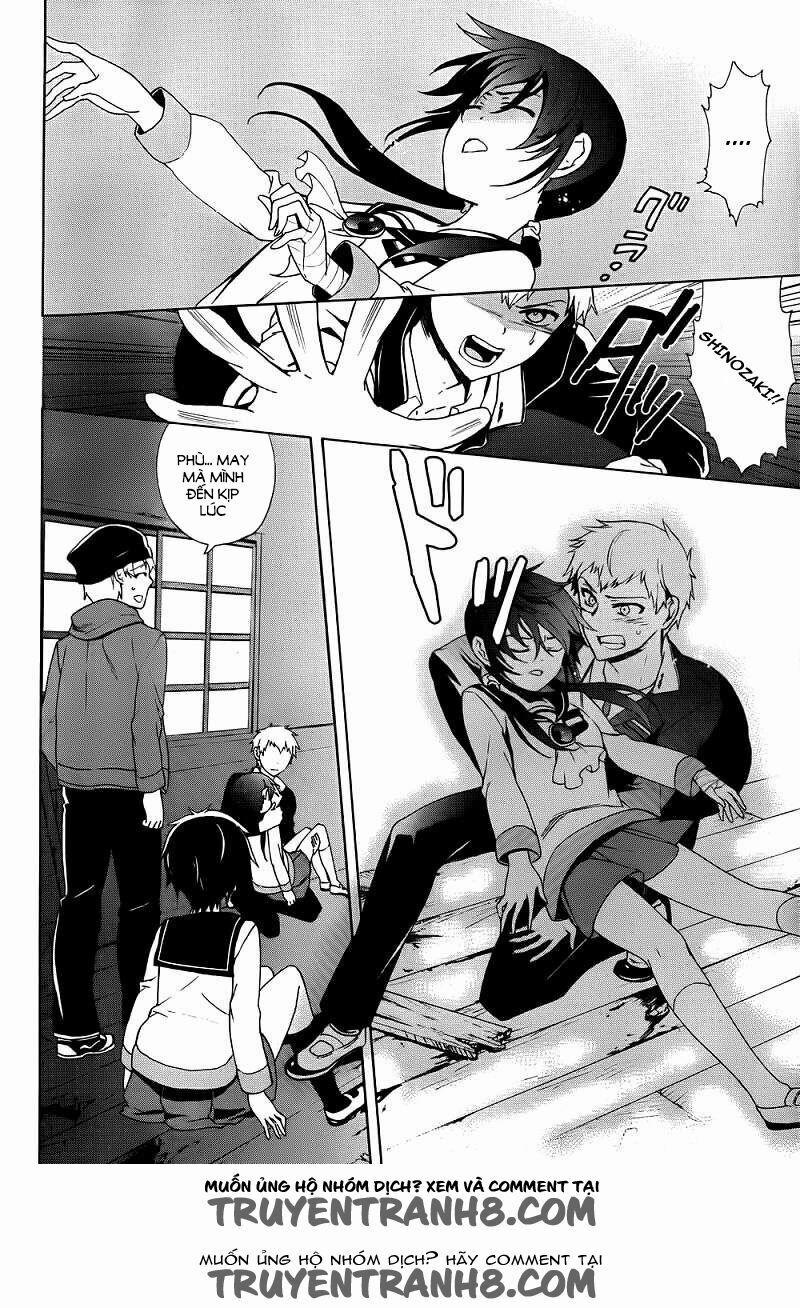 Corpse Party: Blood Covered 41 trang 14