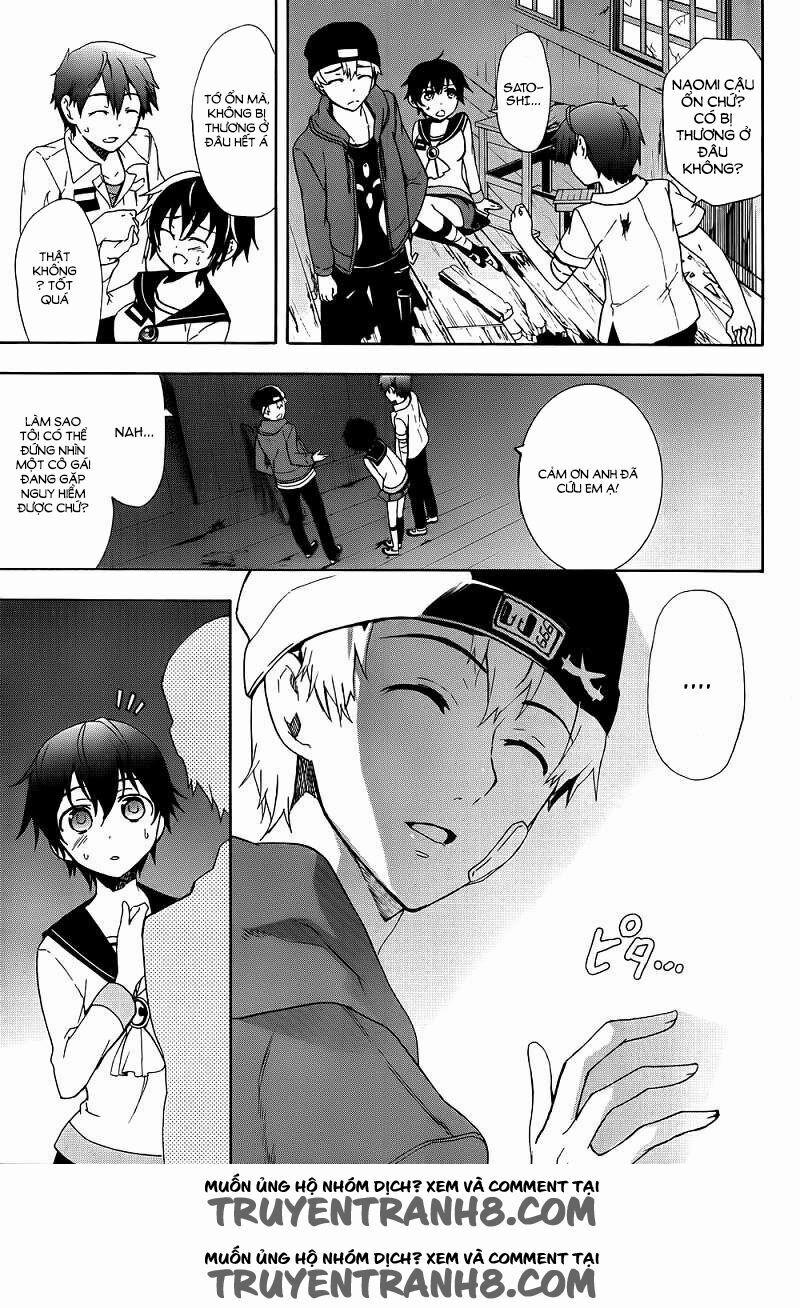 Corpse Party: Blood Covered 41 trang 15