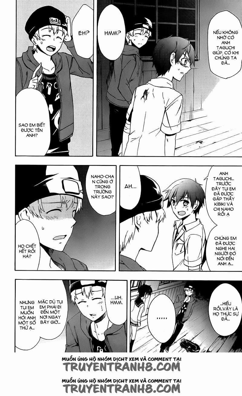 Corpse Party: Blood Covered 41 trang 18