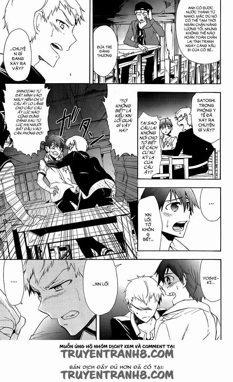 Corpse Party: Blood Covered 41 trang 21