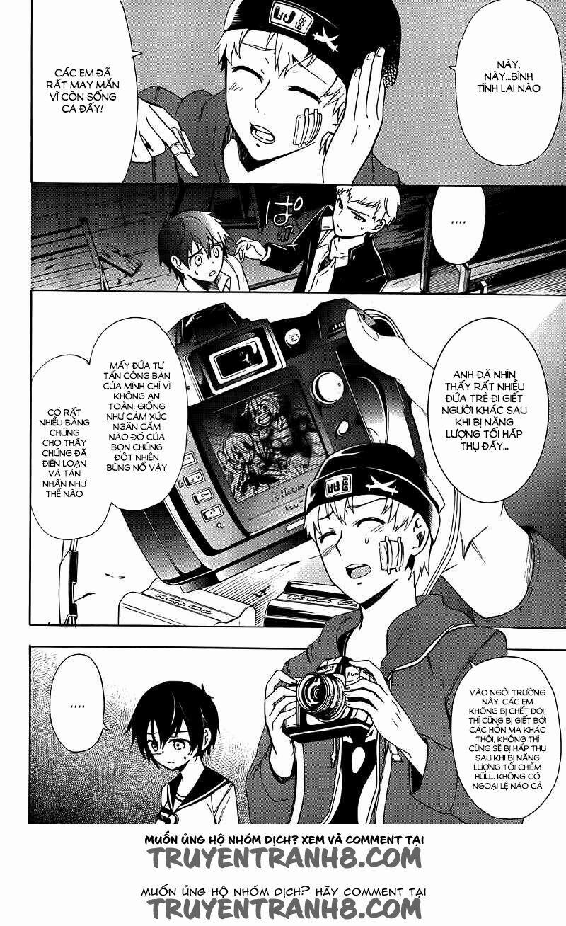 Corpse Party: Blood Covered 41 trang 22