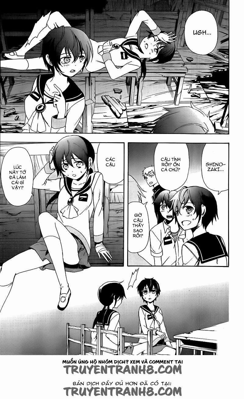 Corpse Party: Blood Covered 41 trang 25