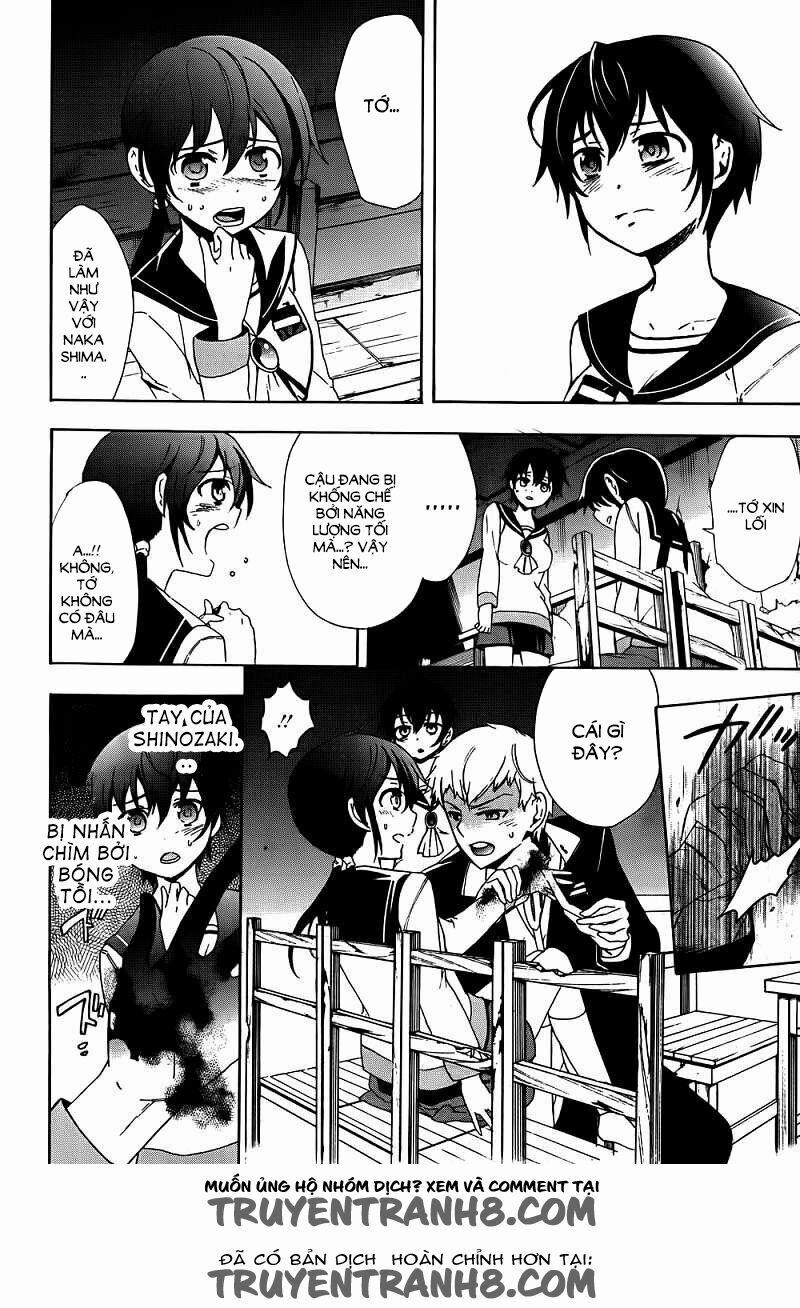 Corpse Party: Blood Covered 41 trang 26