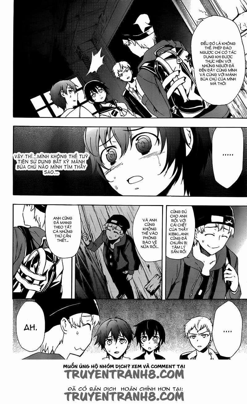 Corpse Party: Blood Covered 41 trang 30