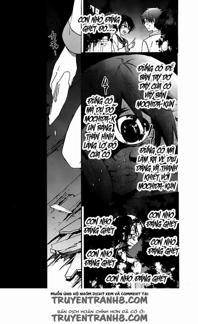 Corpse Party: Blood Covered 41 trang 8