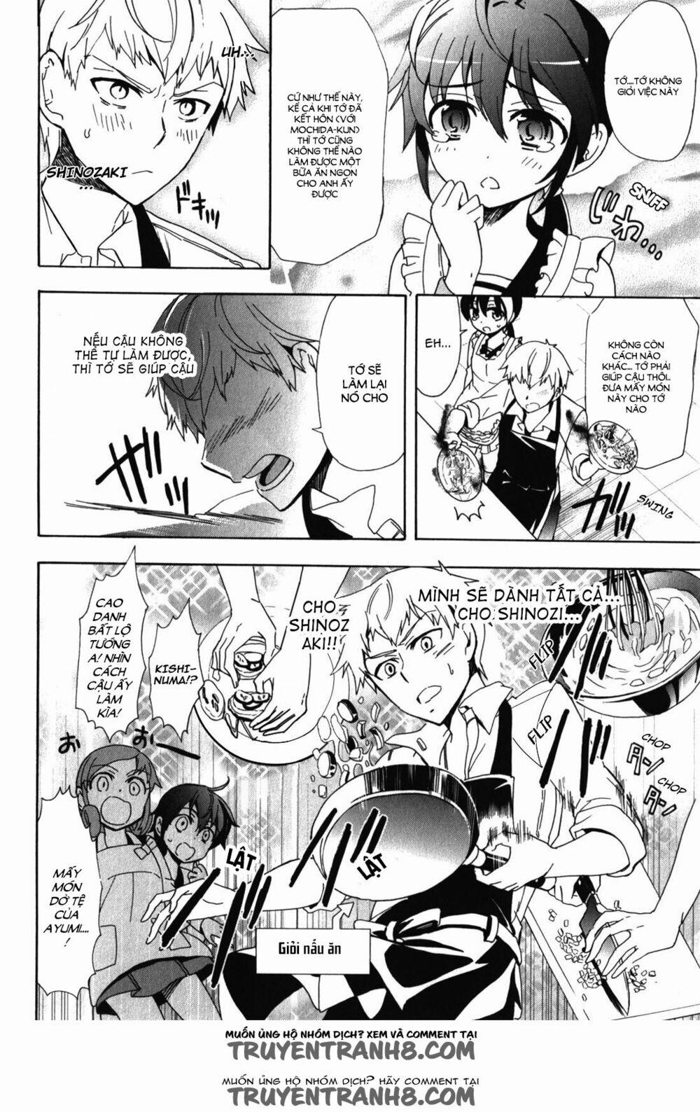 Corpse Party: Blood Covered 42.5 trang 13