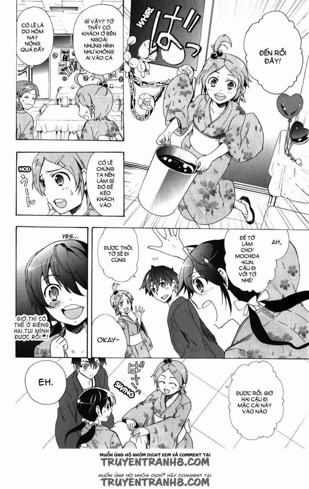 Corpse Party: Blood Covered 42.5 trang 2