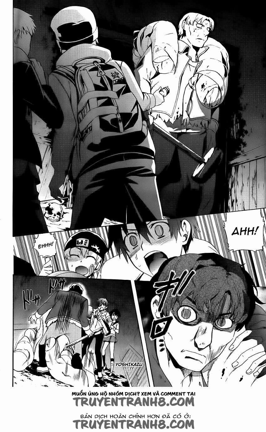 Corpse Party: Blood Covered 42 trang 16