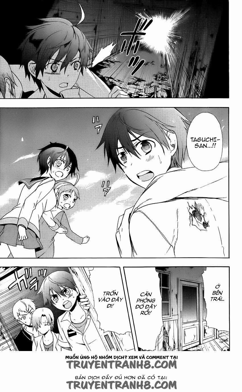 Corpse Party: Blood Covered 42 trang 21