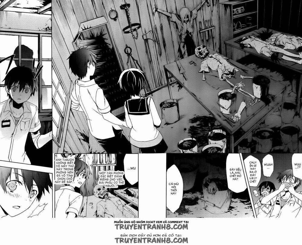 Corpse Party: Blood Covered 42 trang 22