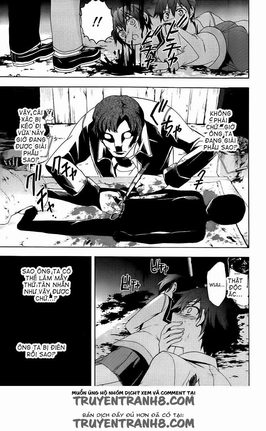 Corpse Party: Blood Covered 42 trang 26