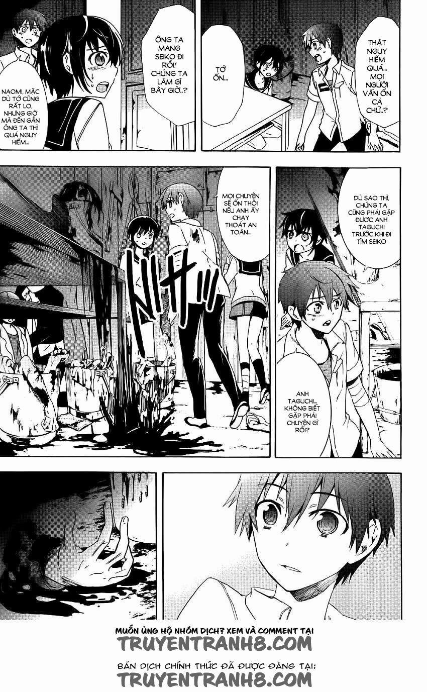 Corpse Party: Blood Covered 42 trang 34