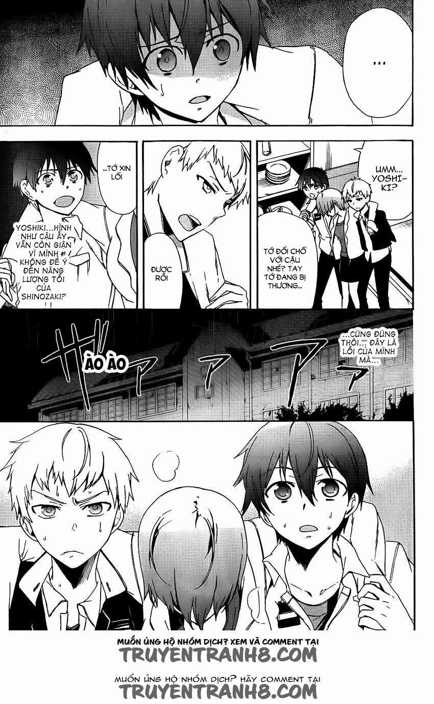 Corpse Party: Blood Covered 42 trang 7