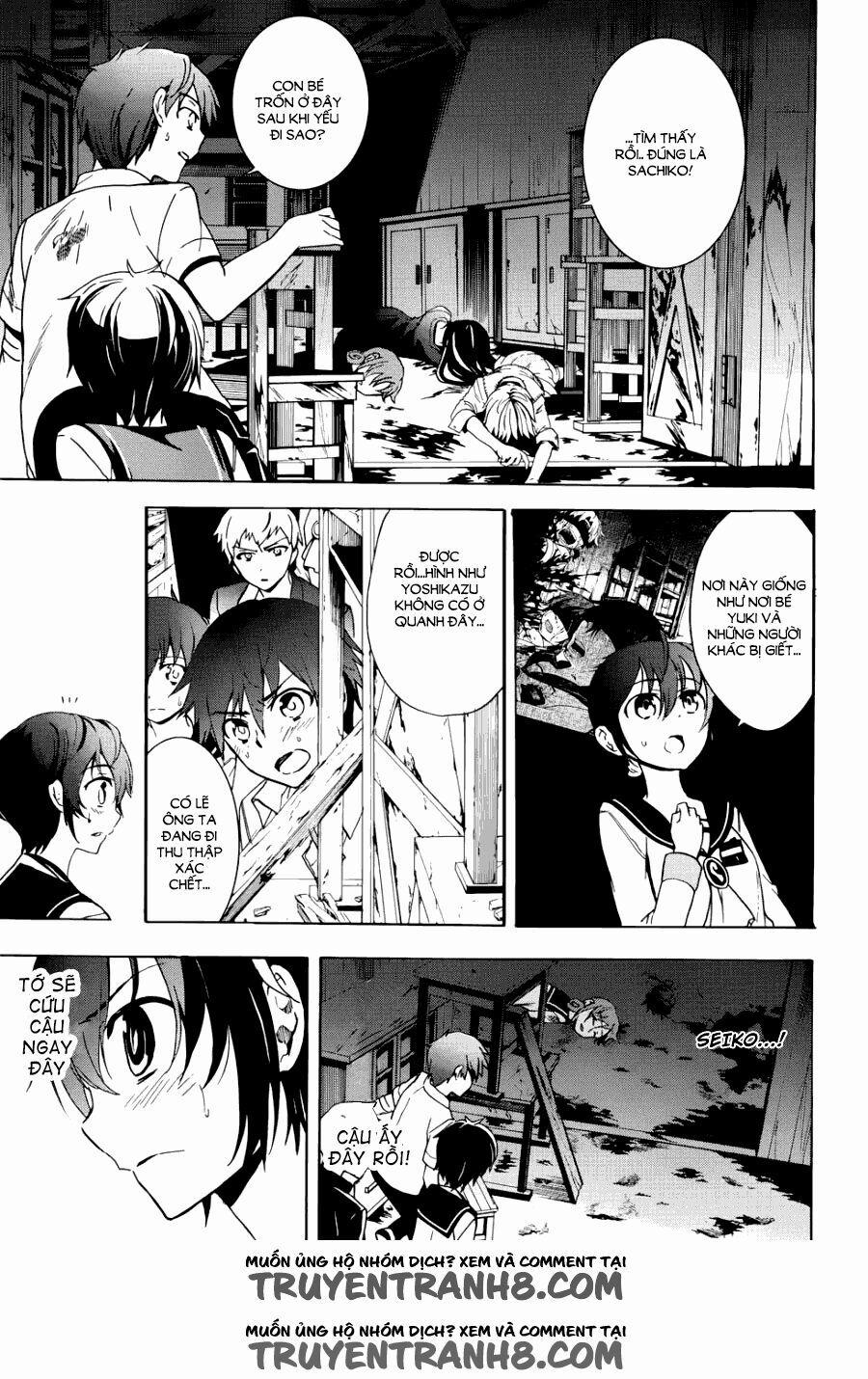 Corpse Party: Blood Covered 43 trang 13