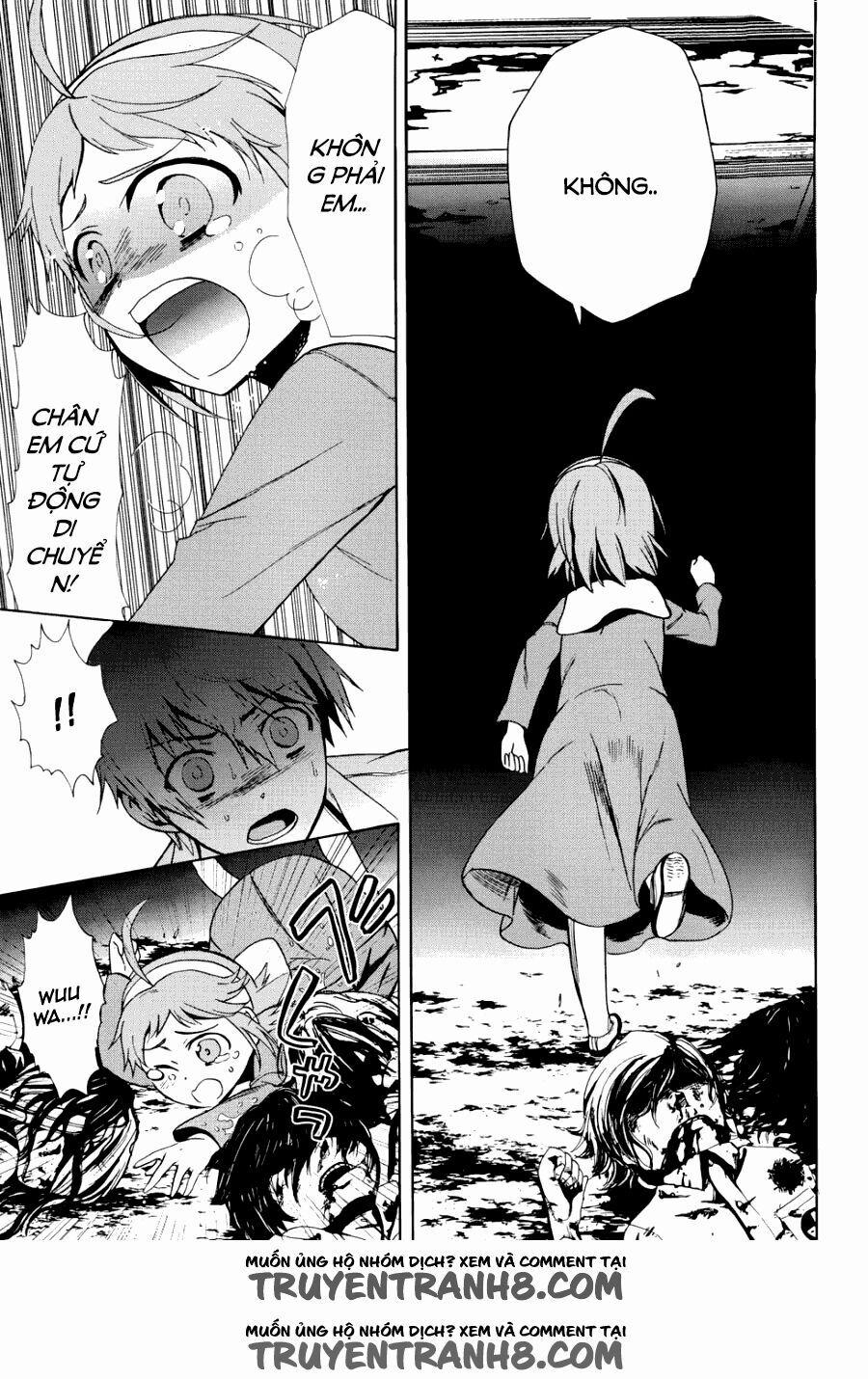 Corpse Party: Blood Covered 43 trang 17