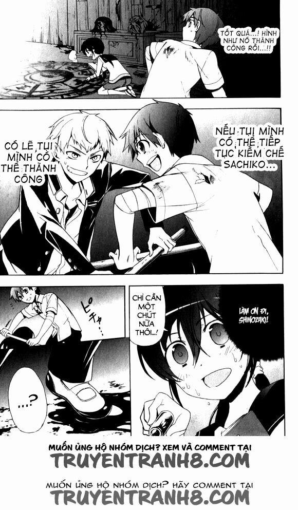 Corpse Party: Blood Covered 44 trang 11