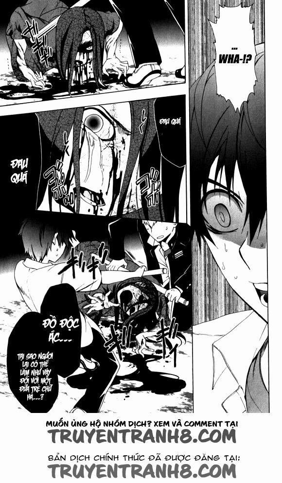 Corpse Party: Blood Covered 44 trang 13