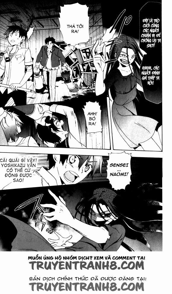 Corpse Party: Blood Covered 44 trang 17