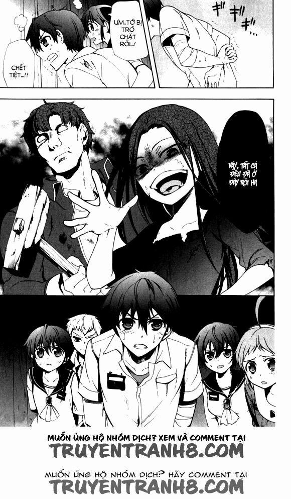 Corpse Party: Blood Covered 44 trang 19