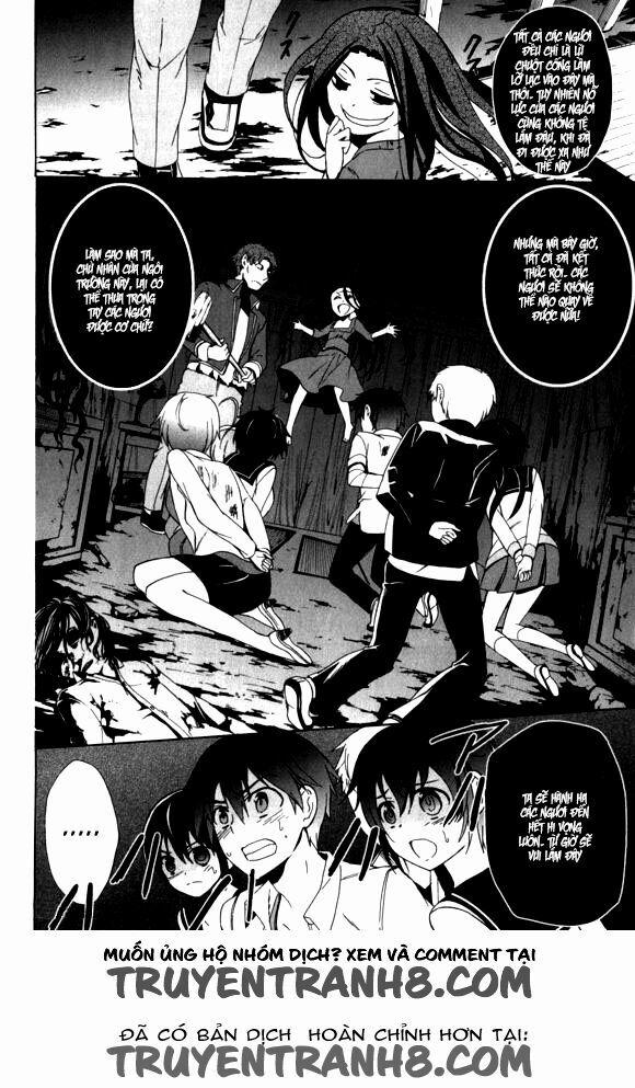 Corpse Party: Blood Covered 44 trang 20