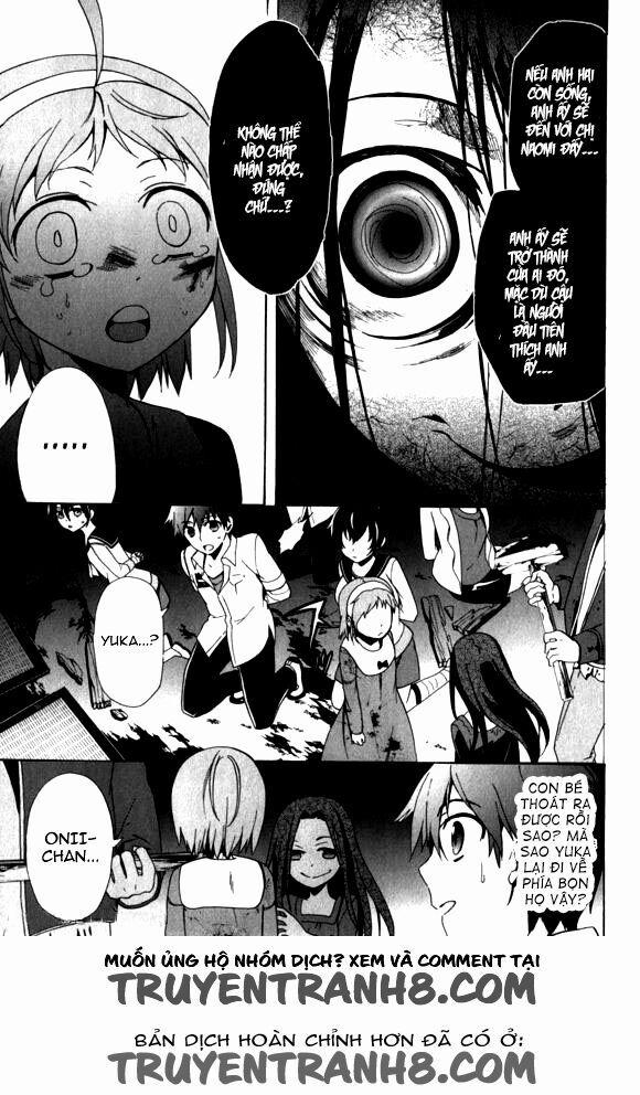 Corpse Party: Blood Covered 44 trang 25