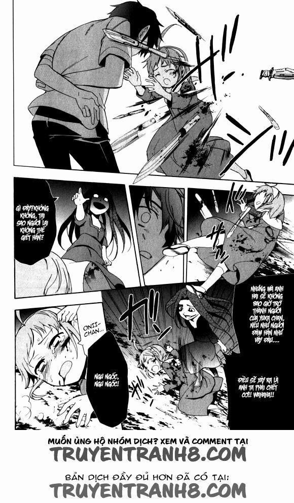 Corpse Party: Blood Covered 44 trang 32