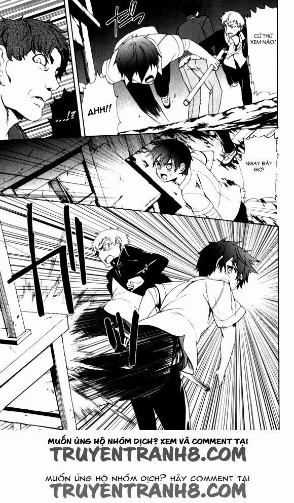 Corpse Party: Blood Covered 44 trang 5