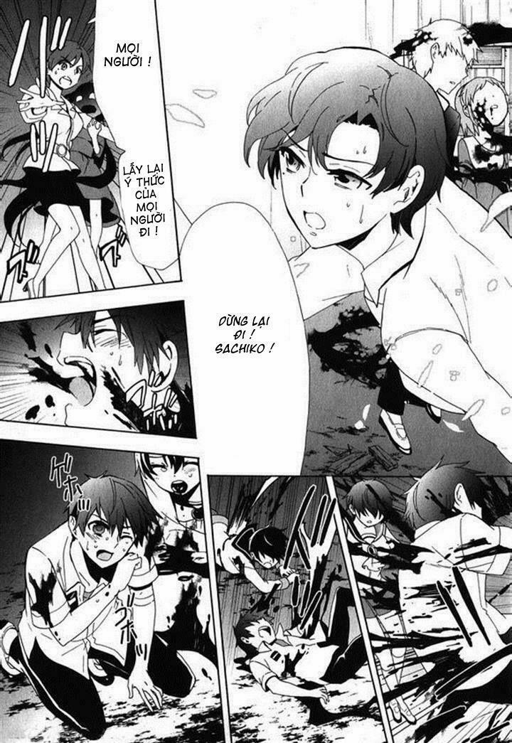 Corpse Party: Blood Covered 45 trang 16